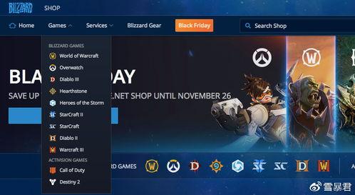 吃瓜网91爆料.暗黑爆料在线吃,暗黑爆料在线吃瓜风云