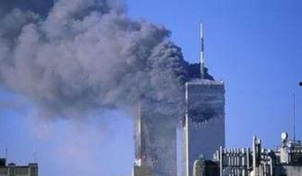 911最新事件爆料